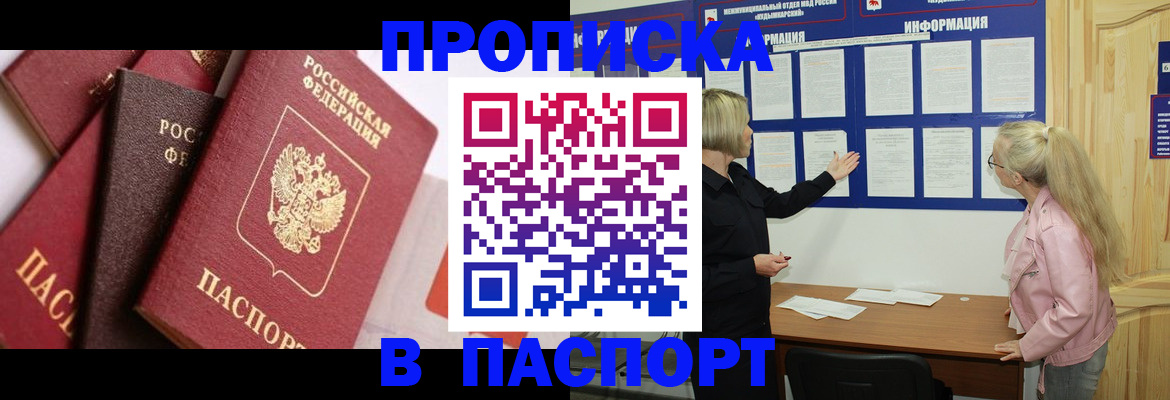 форма 3 в Харабали